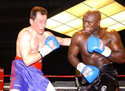 MAnu Boxing
