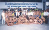 Manu in Thailand with his training camp